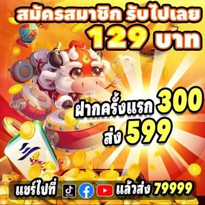 GGM777 GGM777
