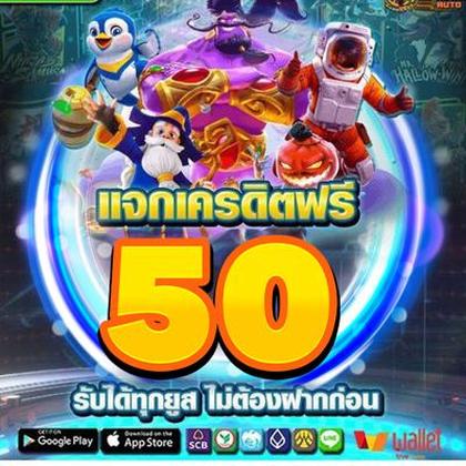 E Divirta-se! Casino Atlanta SLOT JILI Login