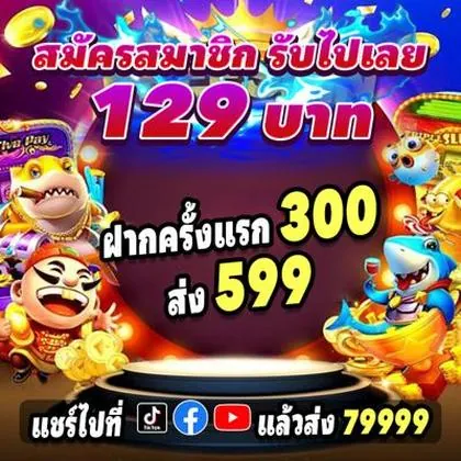 GGM777 GGM777