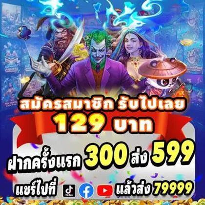GGM777 GGM777