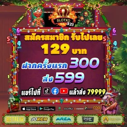 GGM777 GGM777