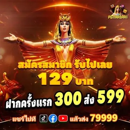 GGM777 GGM777
